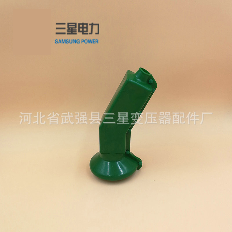 變壓器護(hù)套