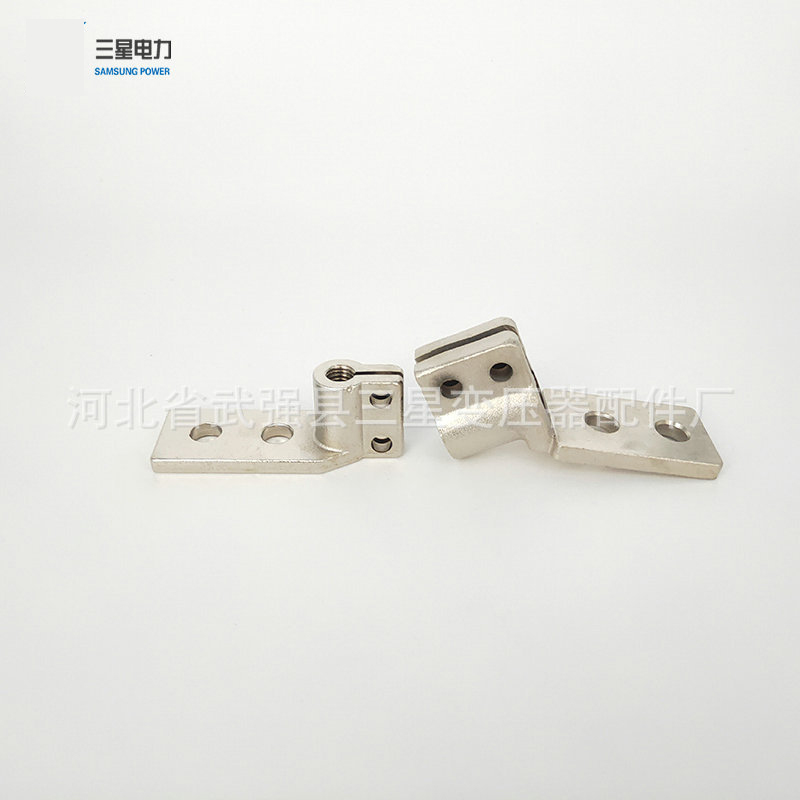 接線端子