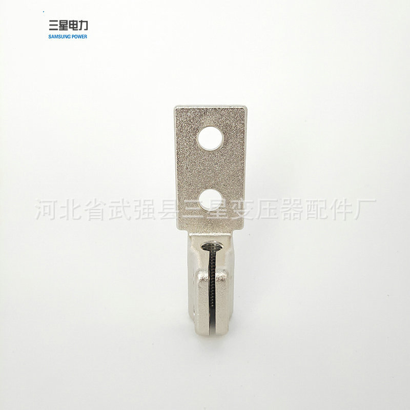 接線端子