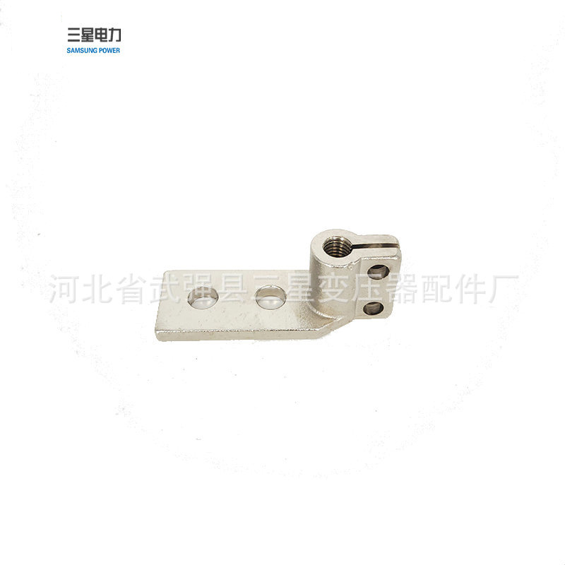 接線端子