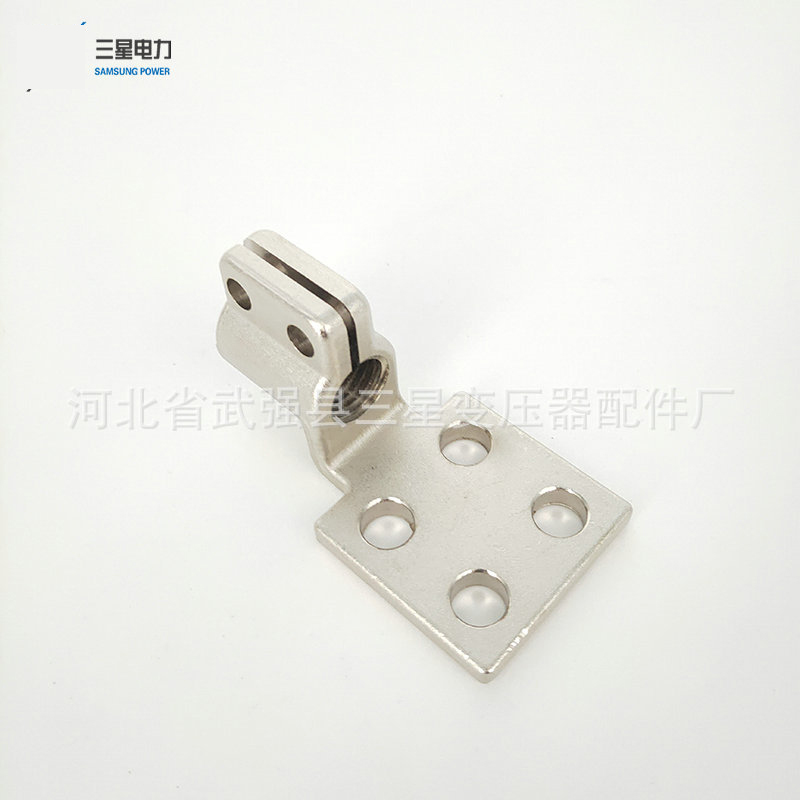 接線端子