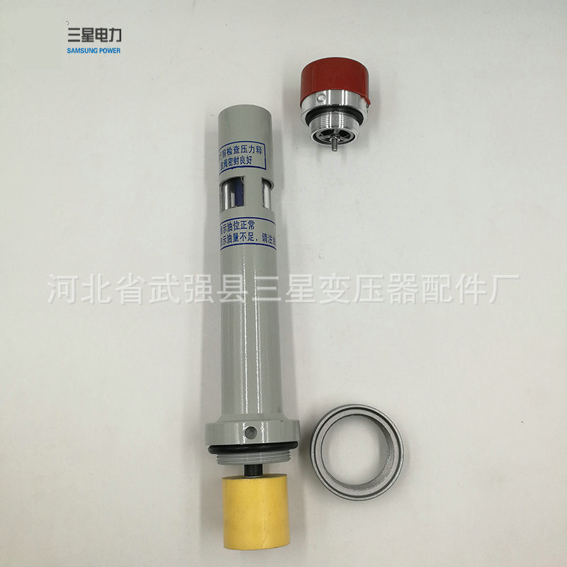 多功能油位計