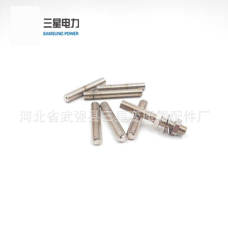 干變銅螺桿